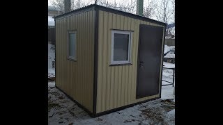 Видео Никас-64.Пост охраны 3*2,4 м. (автор: Никас-64.)