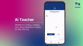 Green Line App Feature screenshot 1