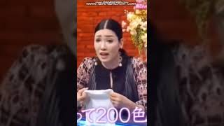ポジティブと聞いて真っ先に思い浮かぶ？アンミカさんの名言