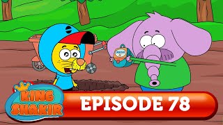 Super Mega Awesome Bag Episode 78 - 