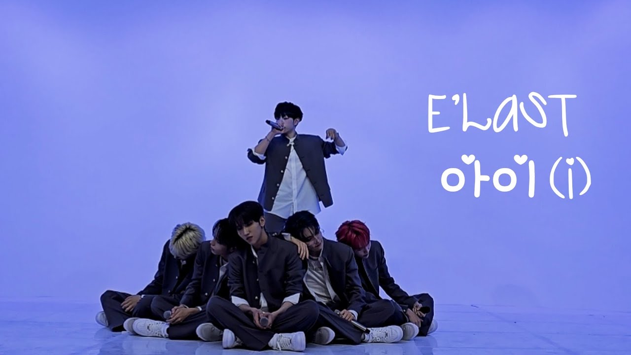 [240609] E'LAST (엘라스트) - 아이(i)