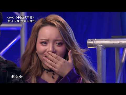 10【周杰伦战队】周兴才让“不服”Evis对决结果 【2018好声音独家幕后花絮】Sing！China 官方超清HD