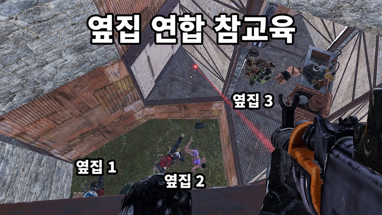 은밀하게 힘을 숨긴 21,000시간 솔로 고인물을 잘못 건드린 옆집 연합 박살 내기 RUST SOLO