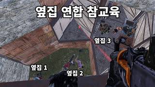 Download lagu Destroying the Neighboring Alliance That Messed With a Secretly Overpowered 21,000-Hour Solo Vete...