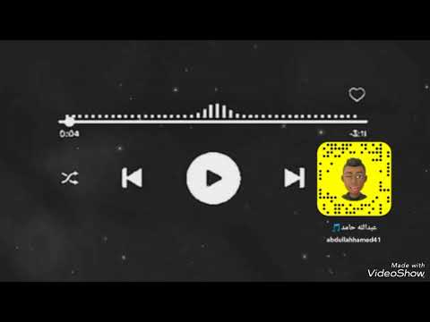 رعد المولد ياناس انا في الهوى متلوف