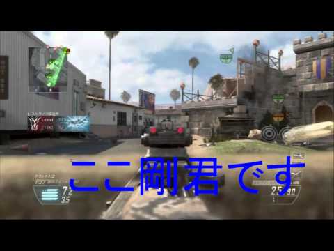 【COD：BO2】キャラメル兄さん　今回は字幕解説！！