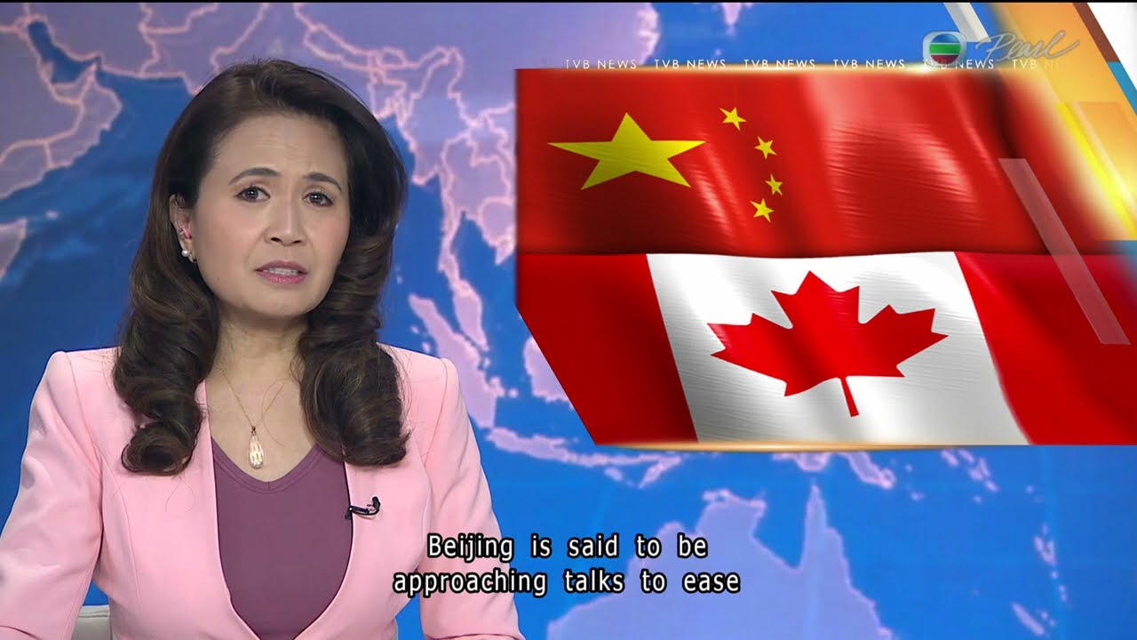 【TVB News at 7:30pm】 | 14 Jan 2026 | TVB English News | Hong Kong News | 