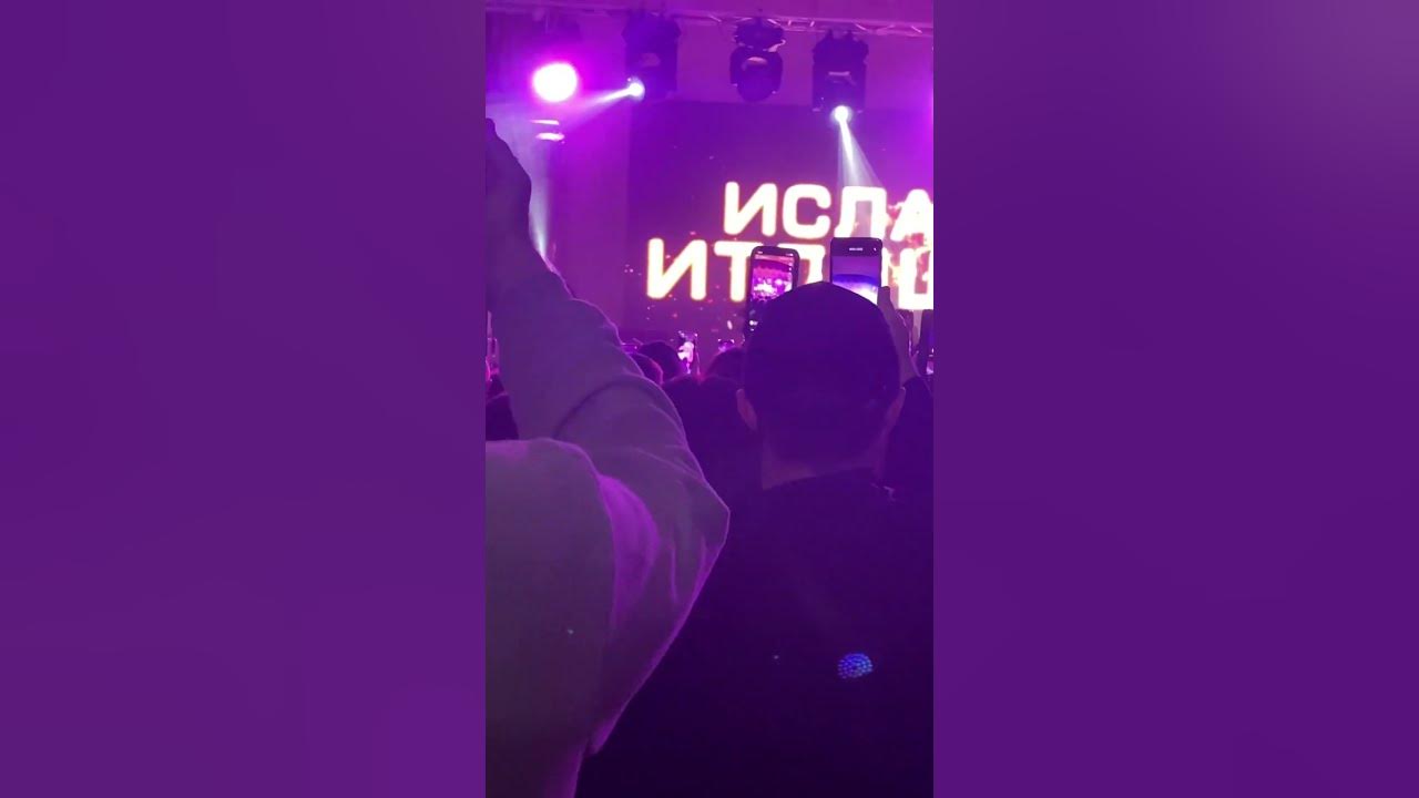Ислам Итляшев Королева дня (концерт в г.Майкоп) - YouTube