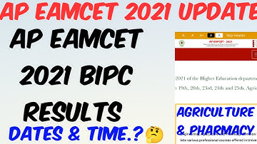 AP EAMCET 2021 BIPC RESULTS DATE & TIME//HOW TO CHECK BIPC EAMCET RESULTS/COMPLETE DETAILS IN TELUGU