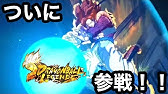 欅のキセキ 第7章 ステージ ノーコンs 19年ver Youtube