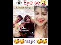  eyes se dekho magic   pen magic dekho   shape song  tutorial   shape shorts eyesviral