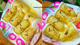 Homemade Malai Kulfi | Malai kulfi Recipe | ice Cream Recipe मिंटो में ice cream कोन बनाये