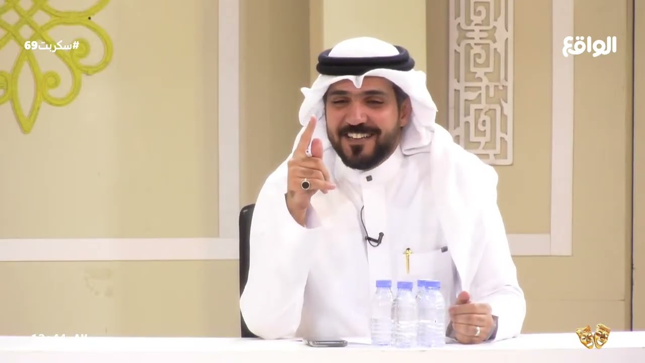 فقرة بدون تحيز | بداح اللحيم , سالم حزام , علي بن رويه , محمد منصور (سكربت69)