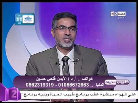 طبيب الحياة د أيمن فتحي حسين ماهو دور الميكروسكوب في آلام الخصية المزمنة