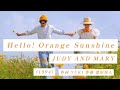 Hello!OrangeSunshine【JUDY AND MARY】🍊🍊#HelloOrangeSunshine #judyandmary  #yuki #takuya #恩田快人 #五十嵐公太