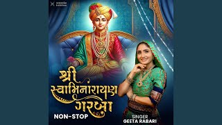 Hari krishna Haiya No Haar (From 'Shree Swaminarayan Garba')