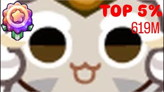 Dragon Eye Cookie Trial - Hard Mode Top 5% (Top 100) 619M