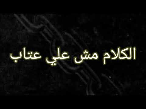 يارب فك الضيقه