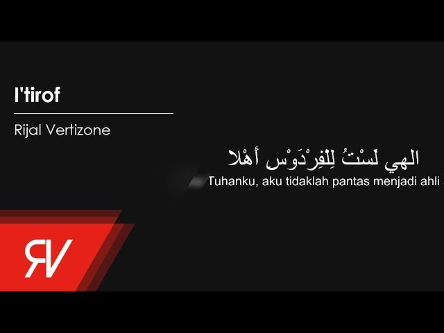 Rijal Vertizone - I'tirof (Official Audio) class=