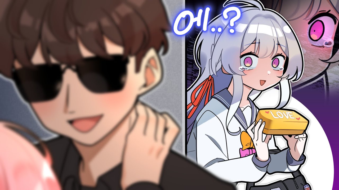 남자에게 버림받은 패배히로인