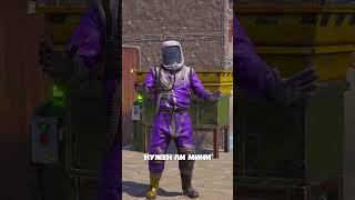 МИНИ ПЕРЕРАБОТЧИК ДЛЯ ДОМА В Rust/Раст? #rust #раст