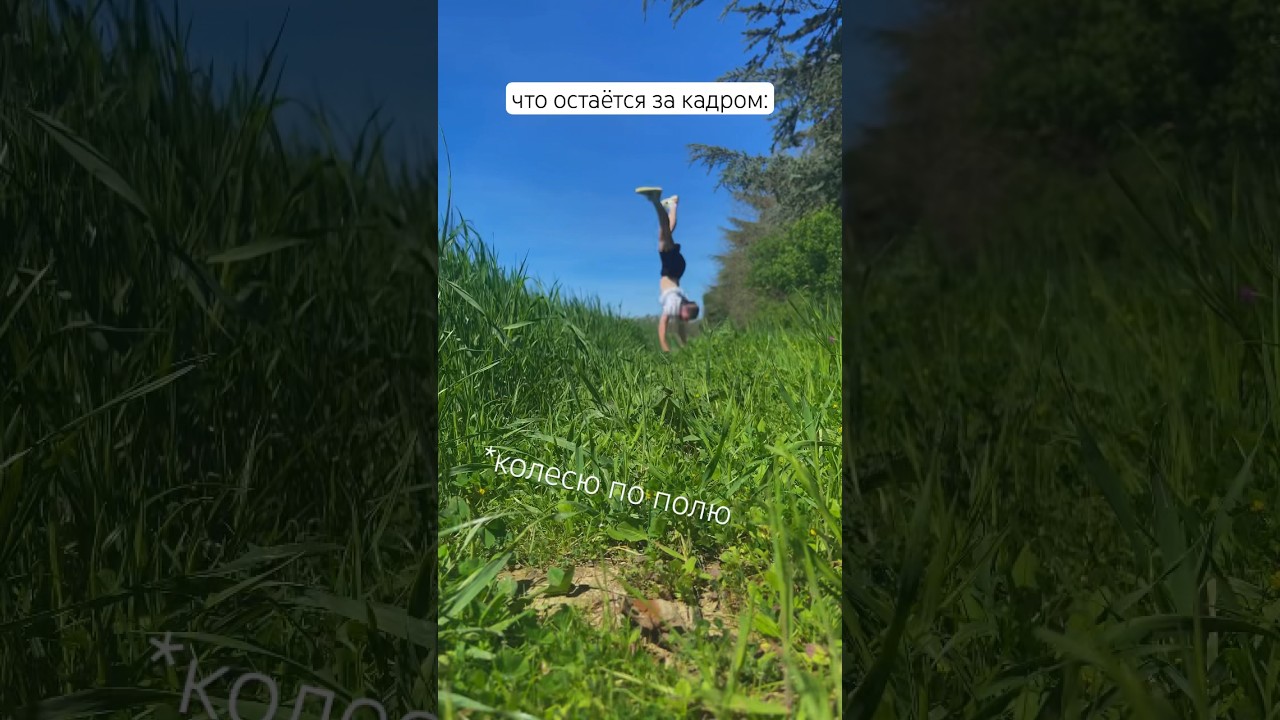 И так каждый раз 🙃 