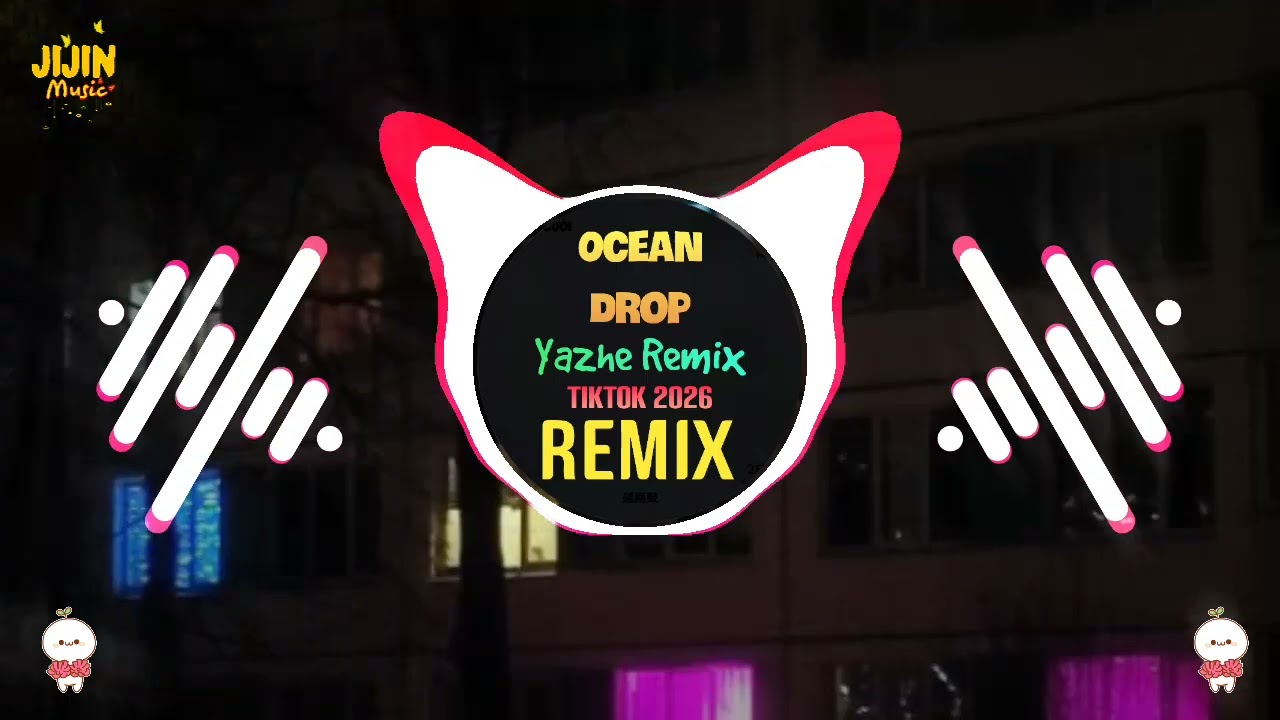 大飙飙 - Ocean Drop (Yazhe Remix Tiktok 2026) || Proghouse Mix Hot Douyin DJ抖音热播版