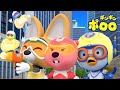 スーパーヒーローゆびさんかぞく🖐👨‍👨‍👧‍👦 | ポロロヒーローズ | ポロロジドリンクパワー | 指さん家族 | 子どもの歌 | 童謡 | ポンポンポロロ