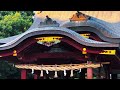Tsurugaoka Hachimangu 鶴岡八幡宮