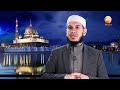Huda TV Live streaming on Youtube