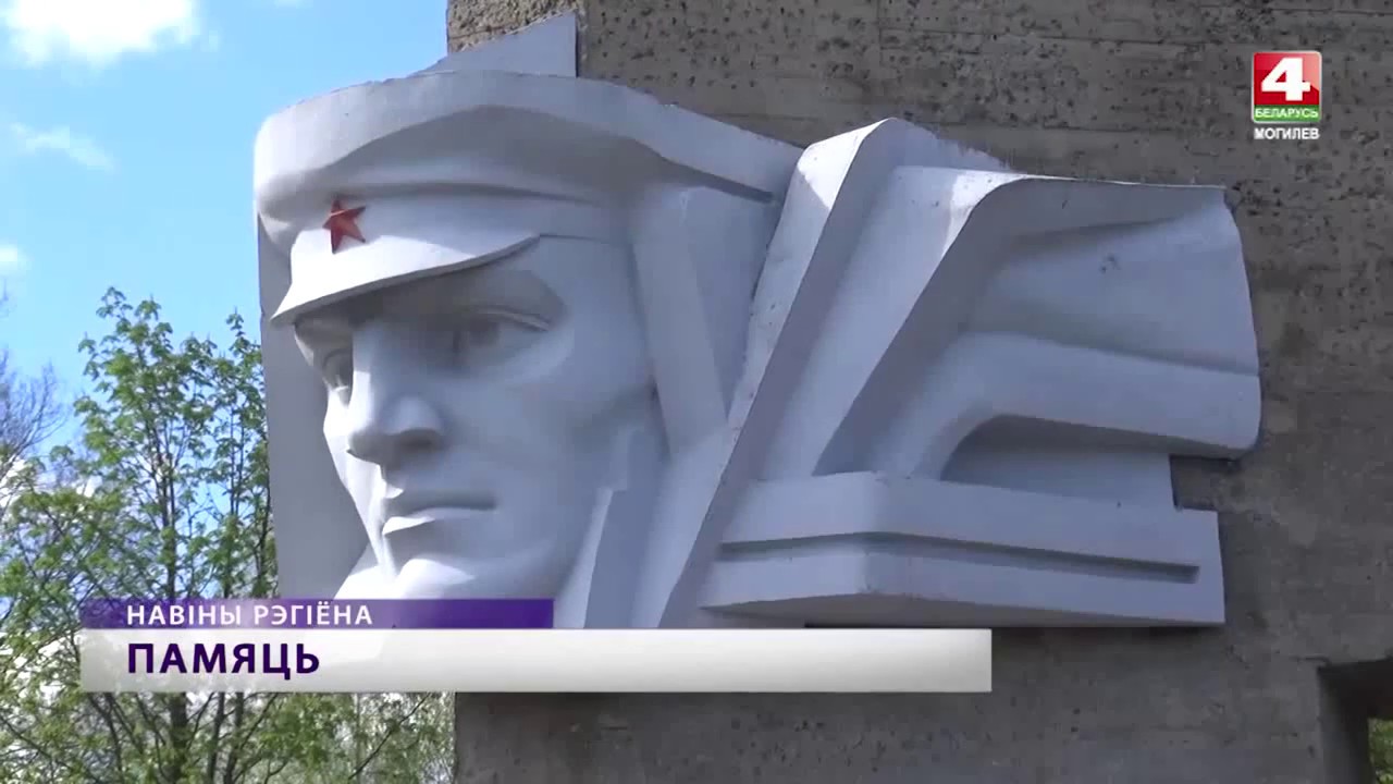 М авто бай могилев М авто бай могилев