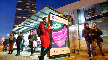 [Tech & Electronics] Telia