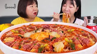 Supersize Malatang Mukbang with my Mother 🔥ㅣSpicy Chinese FoodㅣEating showㅣASMR