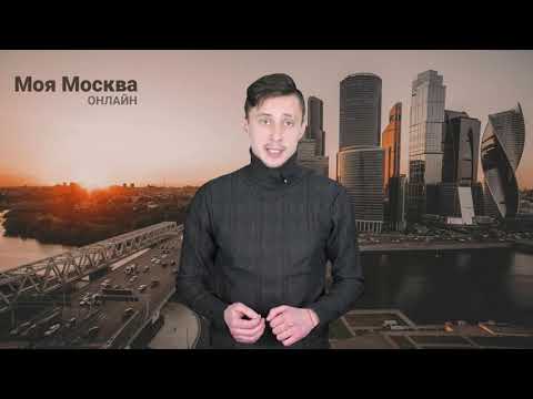 Переселение по реновации началось в Москворечье-Сабурово