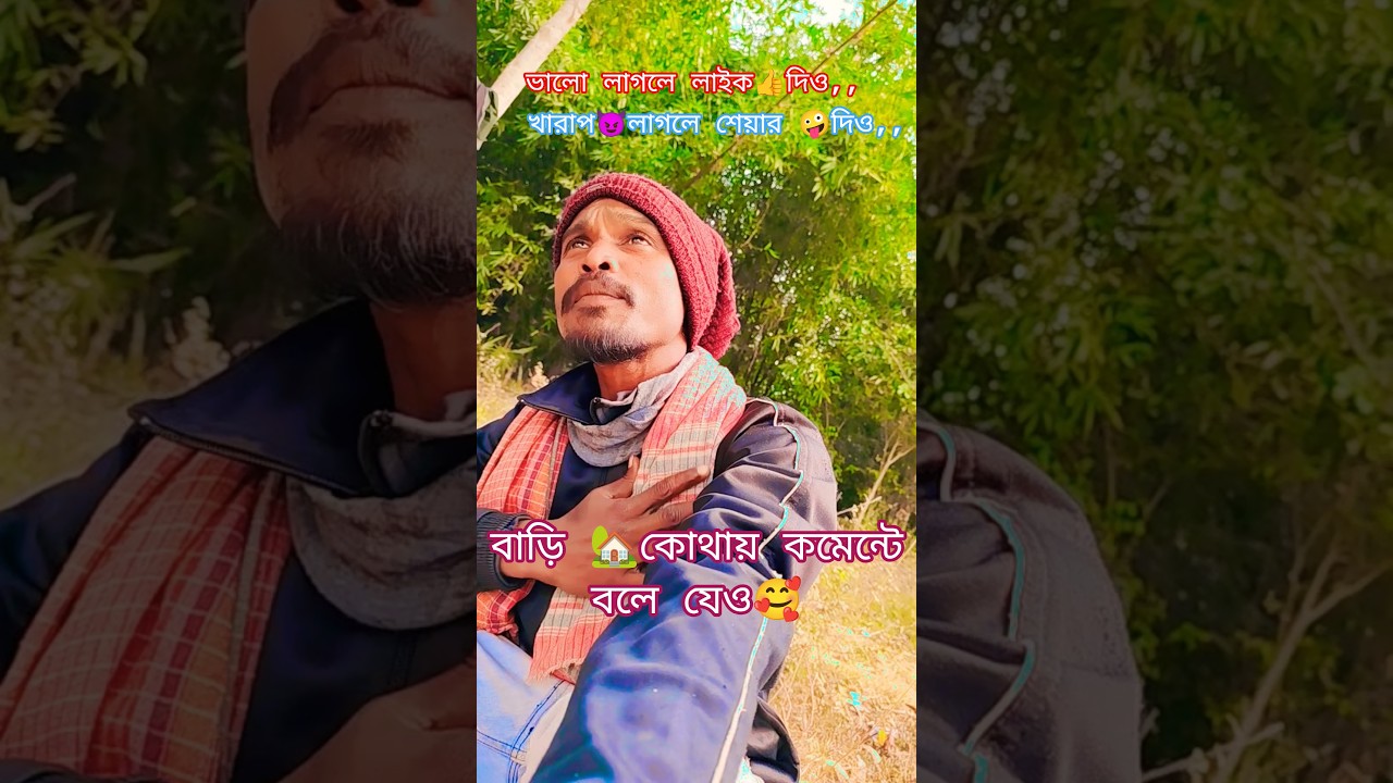 Dil to Pagal Hai: The MOST IMPORTANT LOVE STORY | 