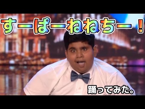 ねねねねねねねね！大爆走