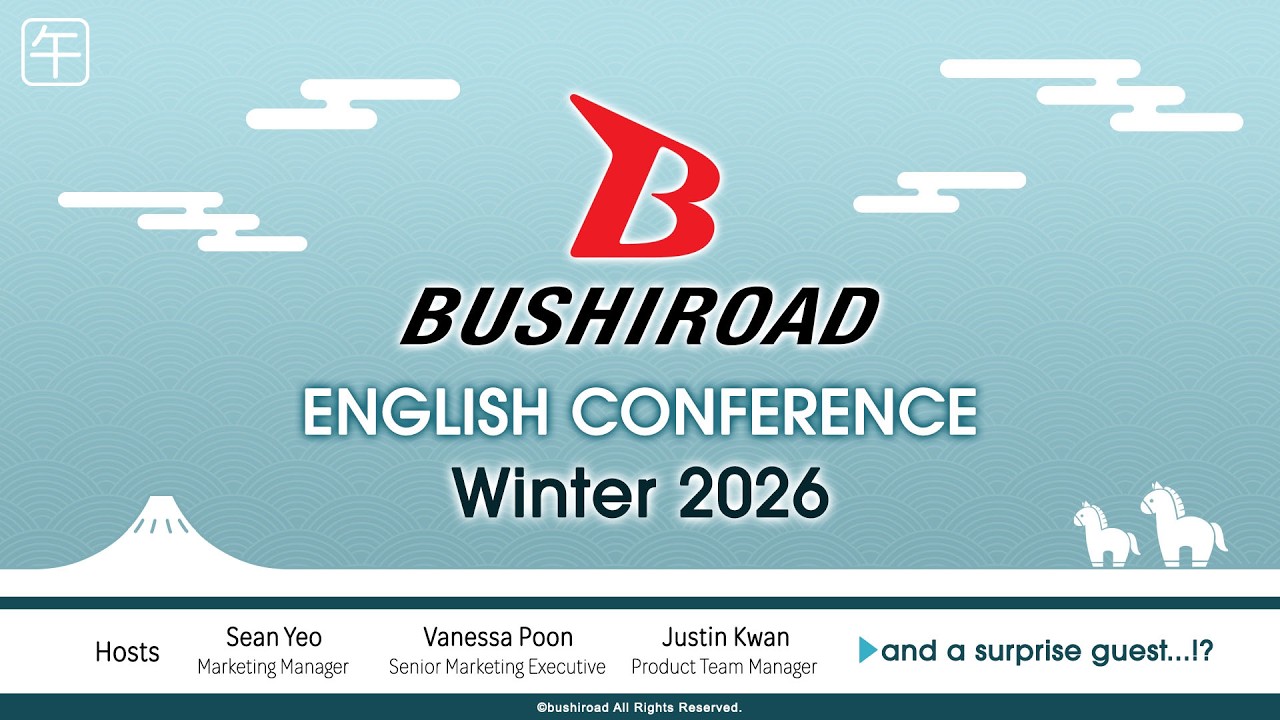 Bushiroad English Conference Winter 2026