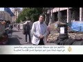مثقفون يبحثون في كييف سبل