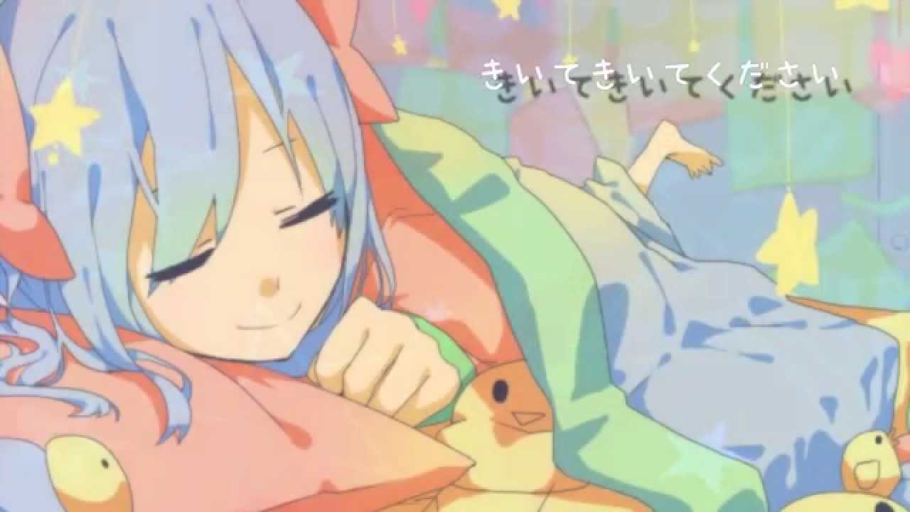 初音ミク おやすみせかい オリジナル曲 Ae Pi Good Night Feat Hatsune Miku Youtube