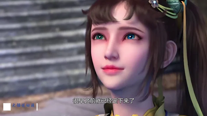 少年歌行：无心萧瑟cp散伙，司空千落追到萧瑟，秀恩爱狂撒狗粮？ - 天天要闻