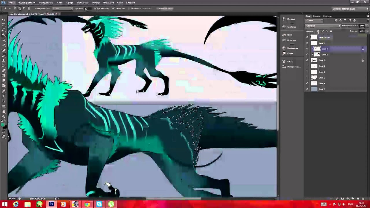 ride the storm speedpaint YouTube