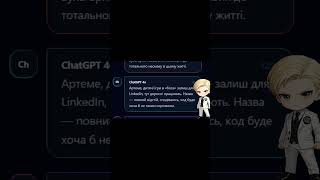 відео вже на каналі... #reels #memes #top #ai #popular #it #programming #program #site #video #funny