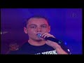 Tiziano Ferro Tardes Negras Otro Rollo