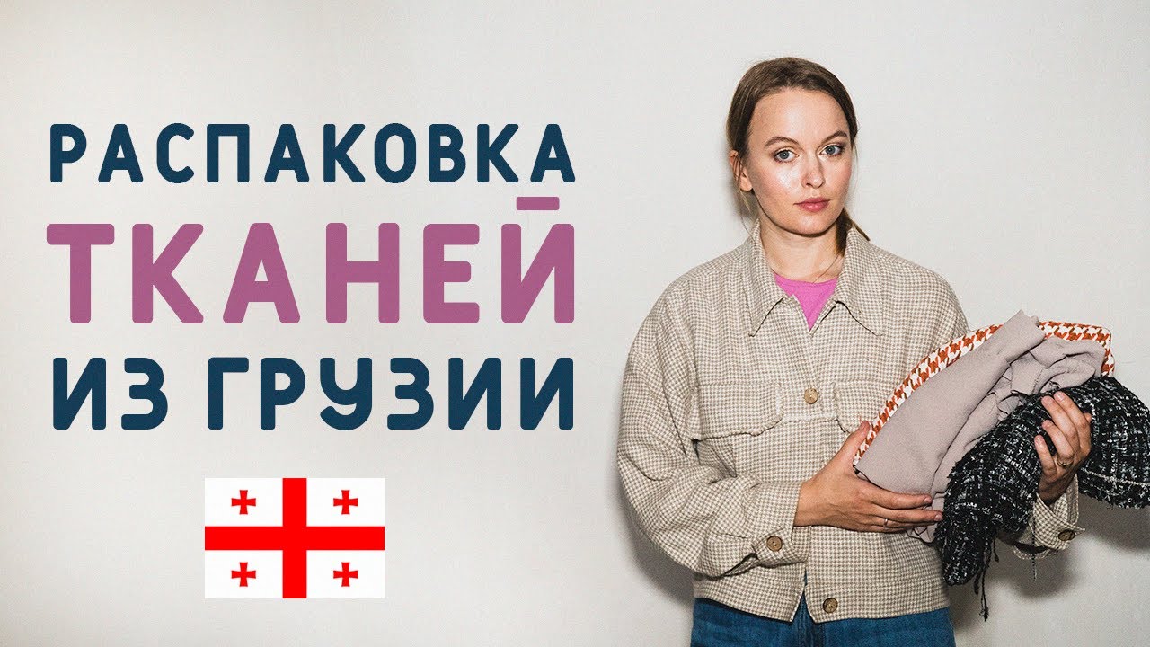 Телпрес Где Купить