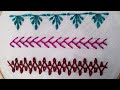 Best Hand Embroidery Design || সুন্দর হাতের কাজের ডিজাইন ✨