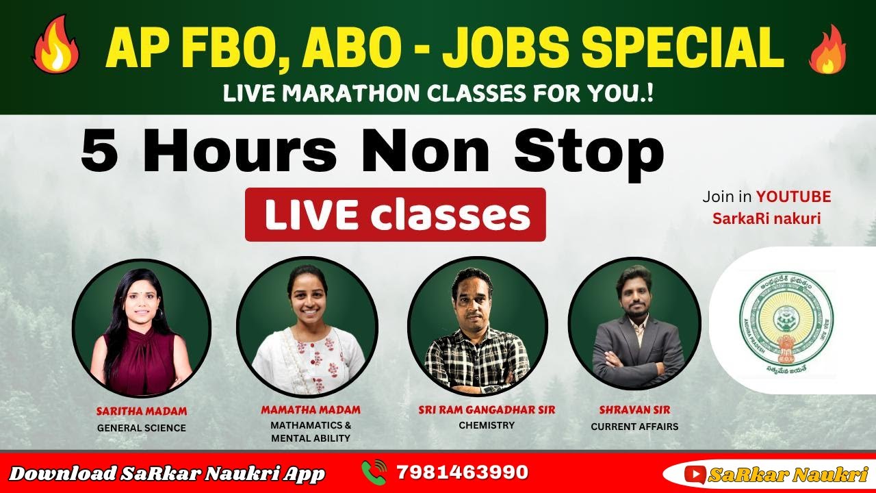🎯APPSC FBO జాబ్స్ 5Hours Non Stop Live Classes By Expert Faculty team Don't miss..!||SaRkar Naukri||