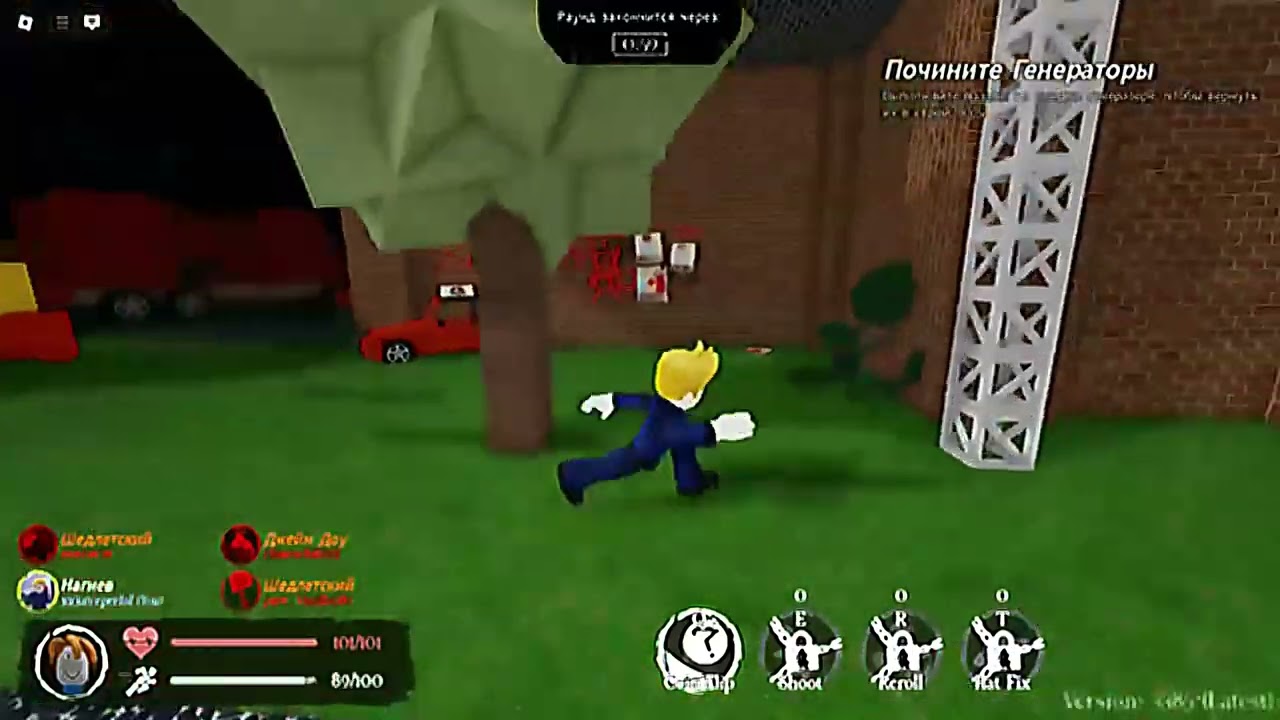 Yellow Coin - (Rusaken LMS) (Сенчоус vs Дядя Саня)