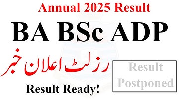 BA BSc ADP Result 2025 Update | ADP Result 2025 | ADA ADS Result 2025 | BA BSc Result 2025