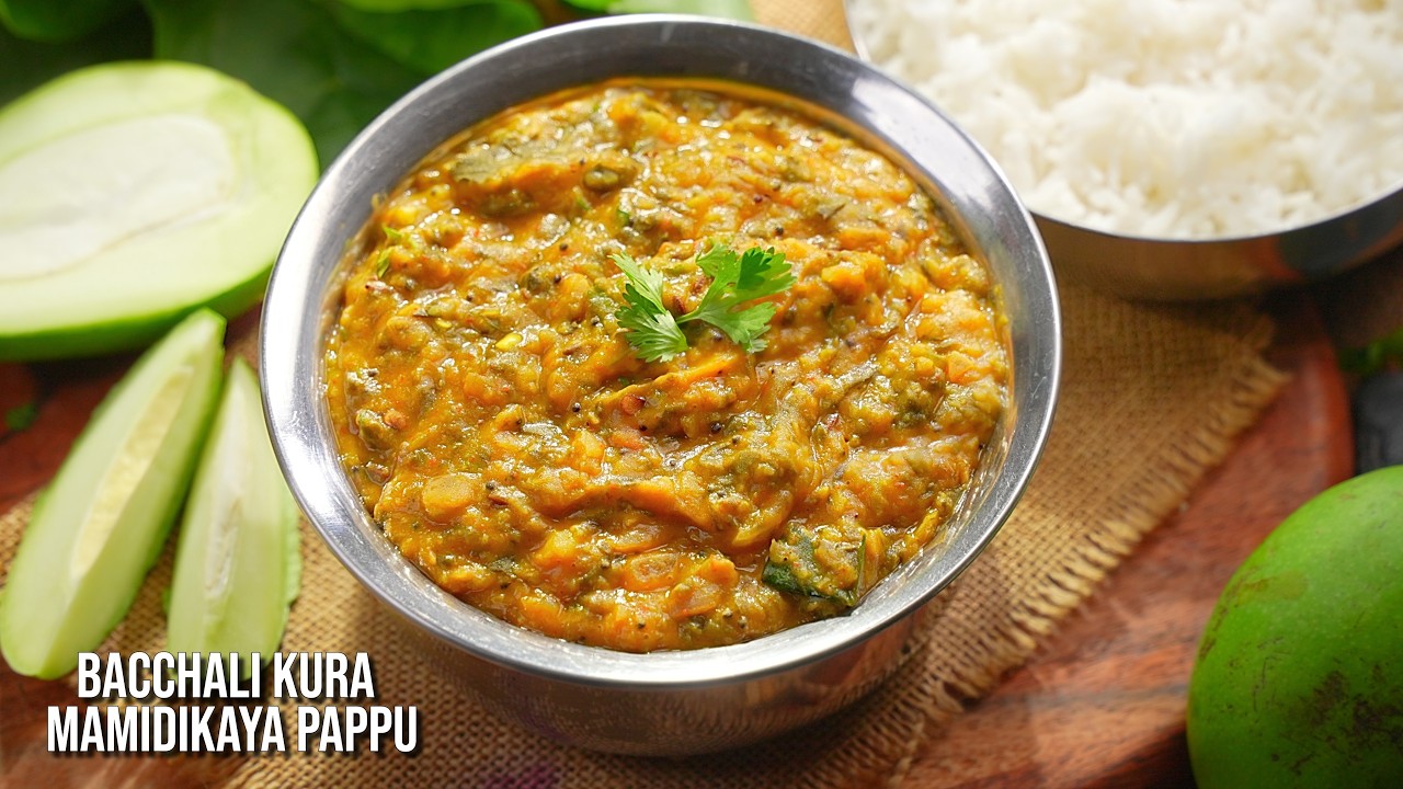 అందరు మెచ్చే అందరికి నచ్చే Summer Special మామిడికాయ పప్పు | Andhra Style Raw Mango Dal Recipe