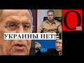 Дно пробито! Мадуро и Лукашенко - это все, кто поддержит Путина во вторжении в Украину